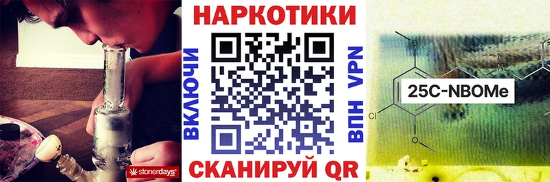 Купить закладку Бошки Шишки  Меф  LSD-25  АМФЕТАМИН  ГАШ  СК  Кокаин  Зубцов