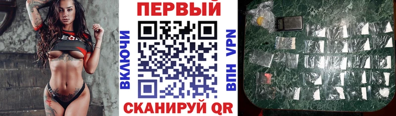 Amphetamine Розовый  Купить  Зубцов 