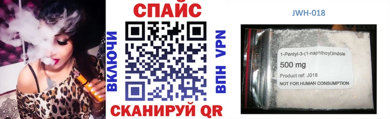 Купить закладки  Зубцов  Бутират BDO 33% 