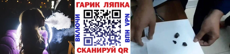 Гашиш Premium  Купить  Зубцов 