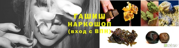 марки lsd Заволжье