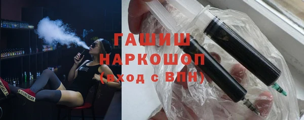 марки lsd Заволжье