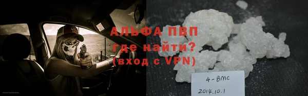 марки lsd Заволжье