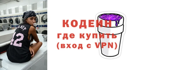 марки lsd Заволжье
