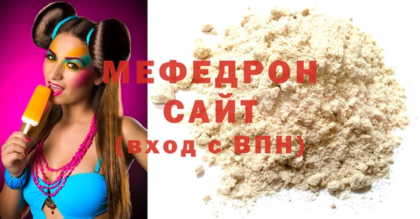 марки lsd Заволжье
