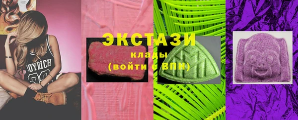 марки lsd Заволжье