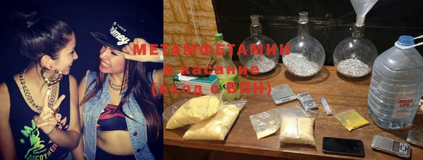 марки lsd Заволжье