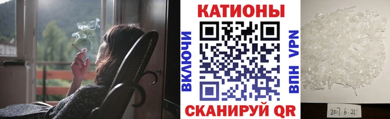 Купить закладки  Зубцов  Мефедрон VHQ 