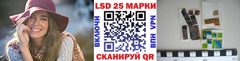 Купить где  Зубцов  Марки N-bome 1,5мг 