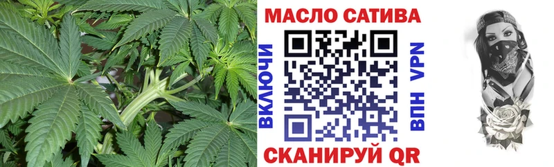 Купить где  Зубцов  ТГК вейп 